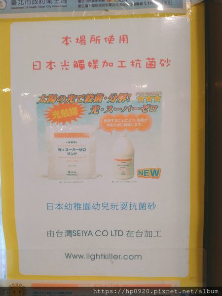 2019-11-09-15-11-17.jpg 2019-11-09-15-11-17.jpg