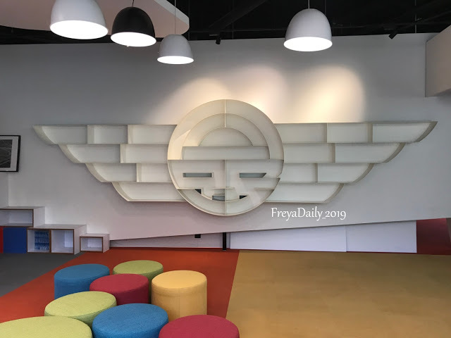 2019, autumn 走吧台北哪裡玩：萬華區 交通部公路總局 幸福公路館