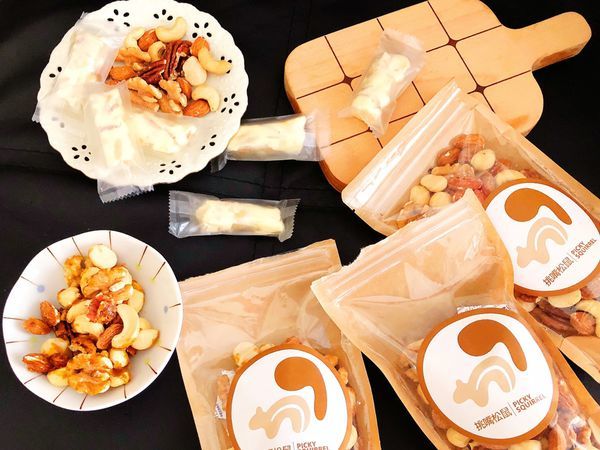 [開廂] 質感美味！挑嘴松鼠堅果開箱 - 高級牛軋糖不黏牙超好吃，夏威夷果仁滿到爆出來
