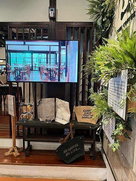 陽明山超好拍照的竹林咖啡廳:CAMA豆留森林。日式老宅