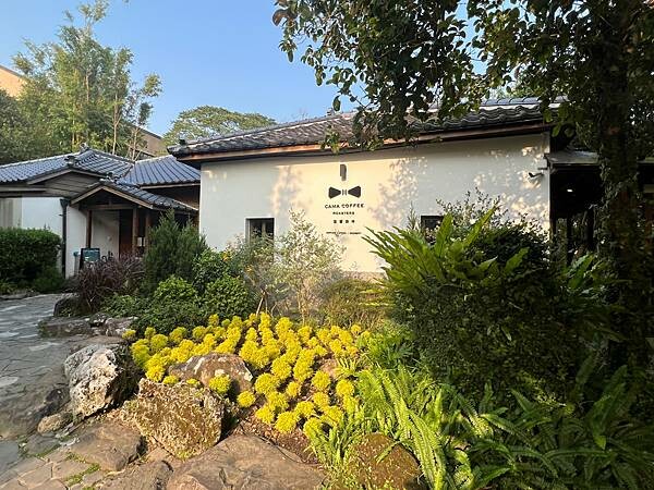陽明山超好拍照的竹林咖啡廳:CAMA豆留森林。日式老宅