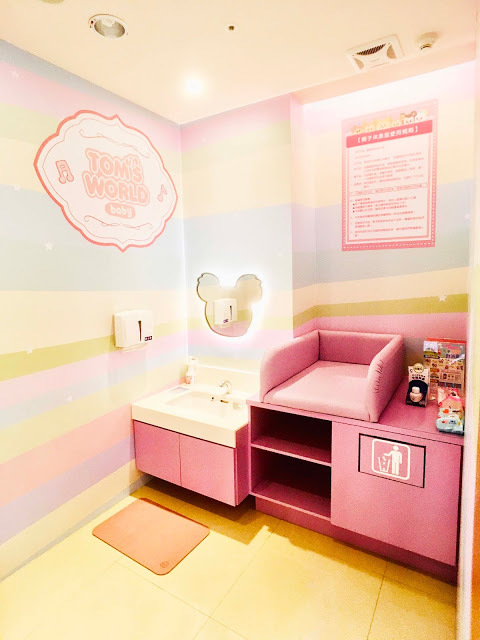 [高雄樂園] 湯姆熊歡樂世界——湯姆貝貝親子樂園（新光左營店）｜左營新光三越10樓幼兒室內樂園，不分平假日全日無限暢玩豐富感統遊具和科技玩具，一起創造孩子的歡樂童年！