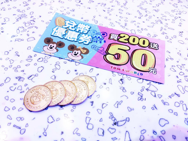 [高雄樂園] 湯姆熊歡樂世界——湯姆貝貝親子樂園（新光左營店）｜左營新光三越10樓幼兒室內樂園，不分平假日全日無限暢玩豐富感統遊具和科技玩具，一起創造孩子的歡樂童年！