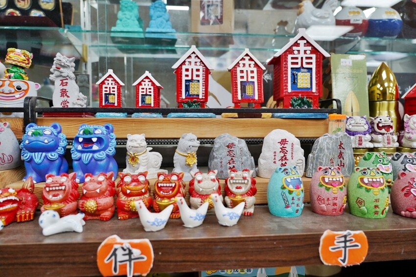 【金門】 烈嶼 黃厝三層樓芋頭餐館｜湖下海堤＆金門大橋＆小金門必吃 超有名的芋頭冰跟芋絲手捲。