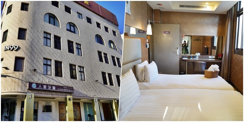 【金門】 烈嶼 黃厝三層樓芋頭餐館｜湖下海堤＆金門大橋＆小金門必吃 超有名的芋頭冰跟芋絲手捲。