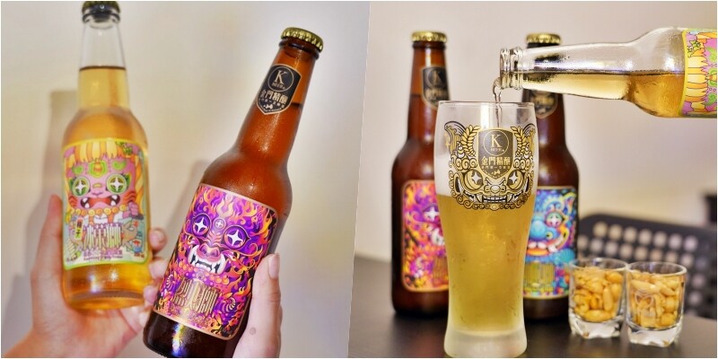 【金門】 烈嶼 黃厝三層樓芋頭餐館｜湖下海堤＆金門大橋＆小金門必吃 超有名的芋頭冰跟芋絲手捲。