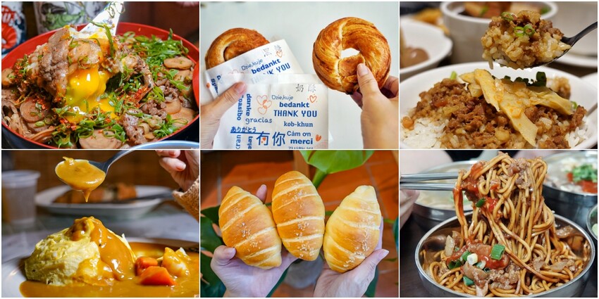 【金門】 烈嶼 黃厝三層樓芋頭餐館｜湖下海堤＆金門大橋＆小金門必吃 超有名的芋頭冰跟芋絲手捲。