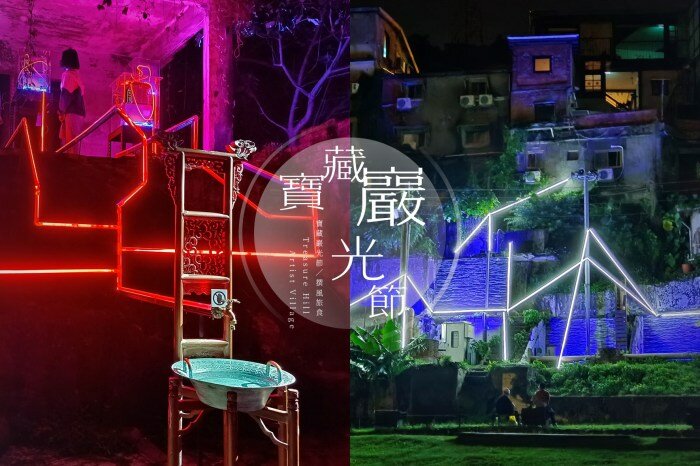 台北／古亭河濱公園花海－這不是國外！搭捷運就能賞大片紫色花海