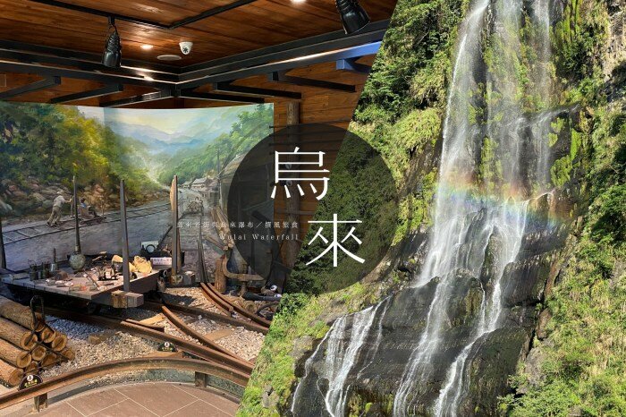 台北／古亭河濱公園花海－這不是國外！搭捷運就能賞大片紫色花海