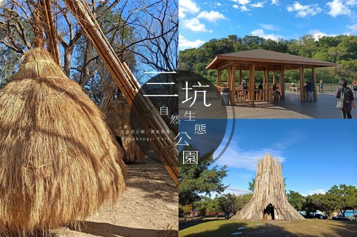 台北／古亭河濱公園花海－這不是國外！搭捷運就能賞大片紫色花海