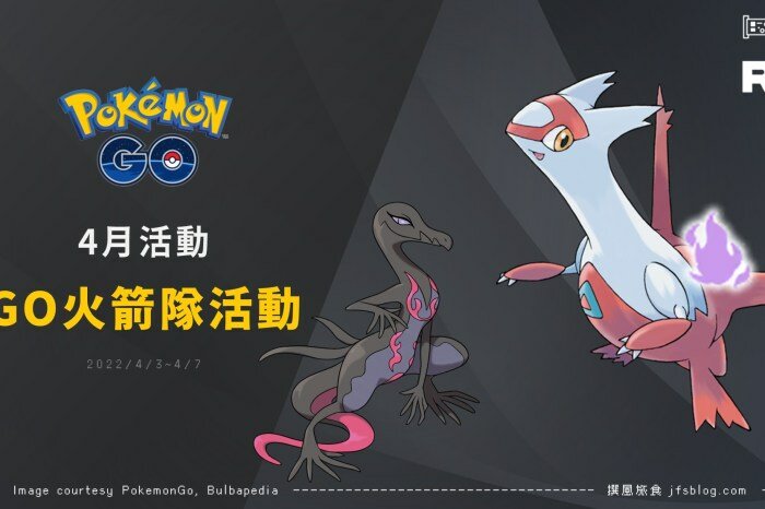 台北／古亭河濱公園花海－這不是國外！搭捷運就能賞大片紫色花海