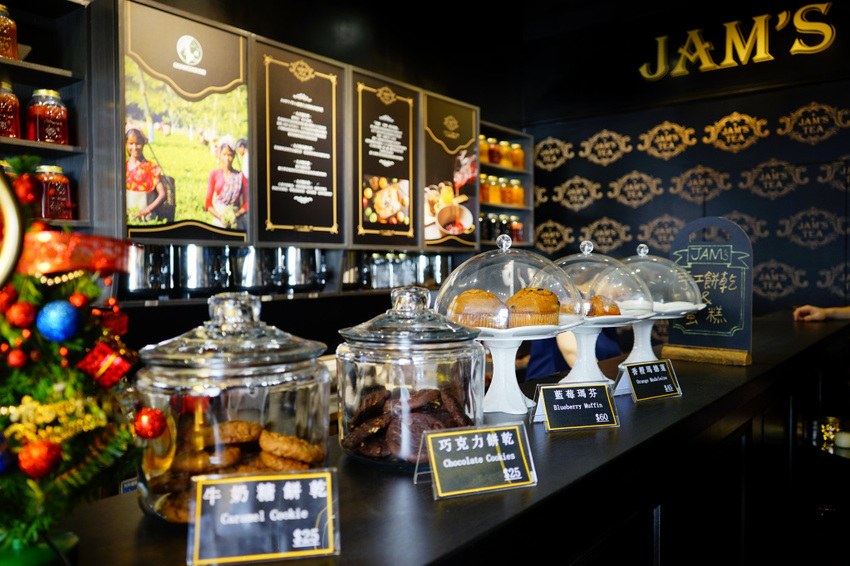 飲品|台北 JAM’S TEA 詹姆·詹姆 大吉嶺果蜜茶專賣店 東區明曜百貨旁、捷運忠孝敦化站飲品店推薦!
