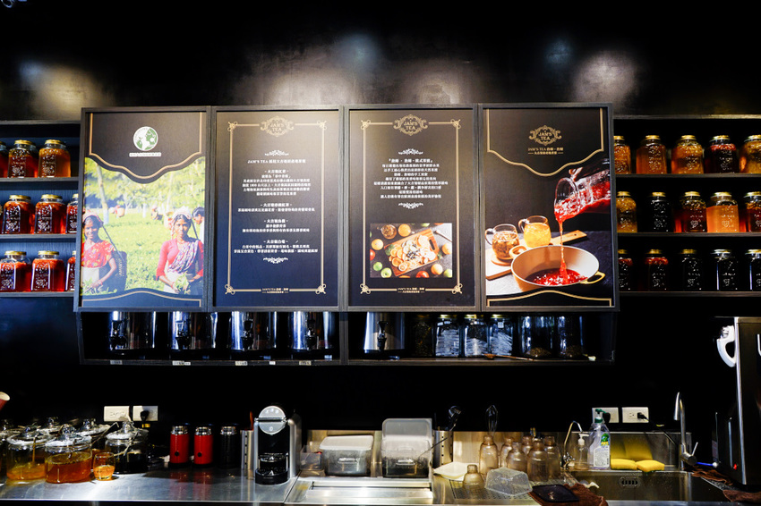 飲品|台北 JAM’S TEA 詹姆·詹姆 大吉嶺果蜜茶專賣店 東區明曜百貨旁、捷運忠孝敦化站飲品店推薦!