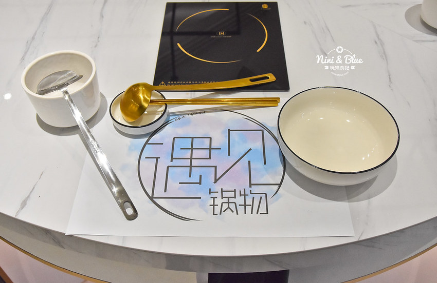 遇見鍋物 台中中華夜市火鍋06 遇見鍋物 台中中華夜市火鍋06