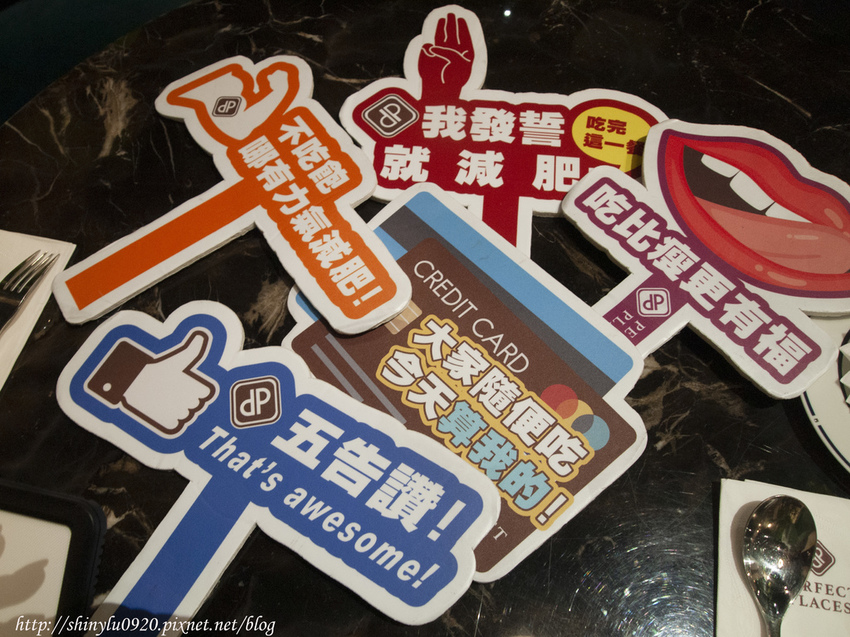 Perfect Places - 玩美世界中西創意料理餐酒館11.jpg