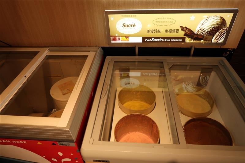 肉多多 新店 299 石頭火鍋 015.jpg