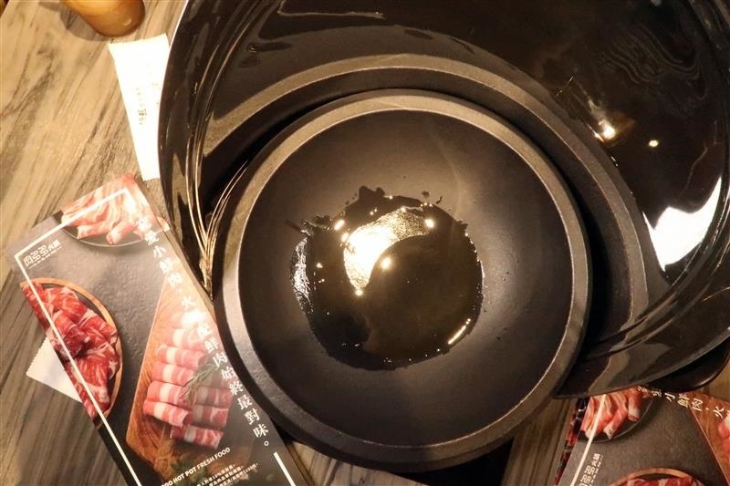 肉多多 新店 299 石頭火鍋 024.jpg