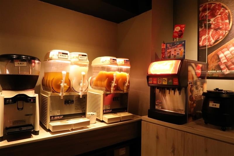 肉多多 新店 299 石頭火鍋 008.jpg