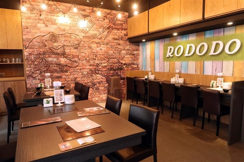 肉多多 新店 299 石頭火鍋 012.jpg