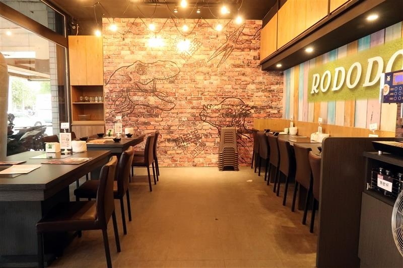 肉多多 新店 299 石頭火鍋 011.jpg