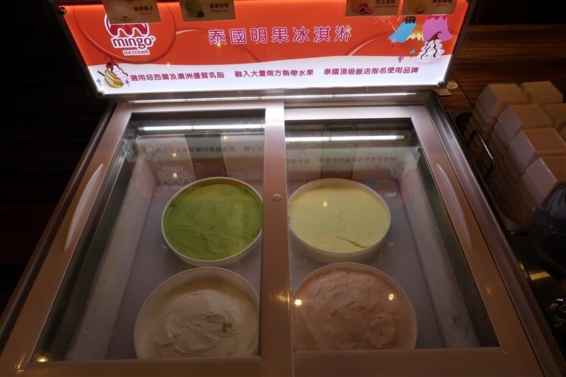 肉多多 新店 299 石頭火鍋 013.jpg