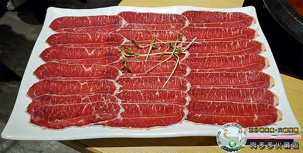 肉多多火鍋-忠孝後山埤店_035.jpg