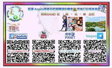 Lesley, c’est chic名片(反面)001.jpg