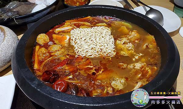 肉多多火鍋-忠孝後山埤店_042.jpg
