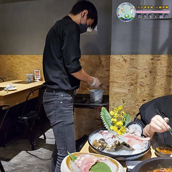 肉多多火鍋-忠孝後山埤店_050.jpg