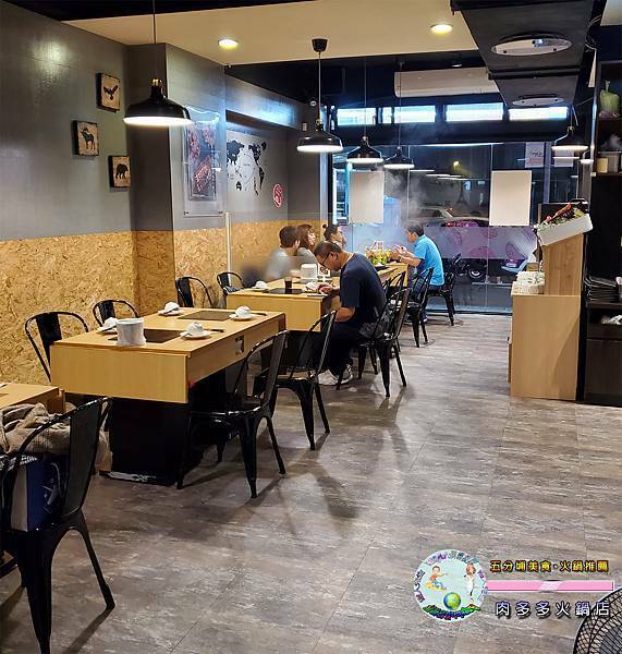 肉多多火鍋-忠孝後山埤店_008.jpg