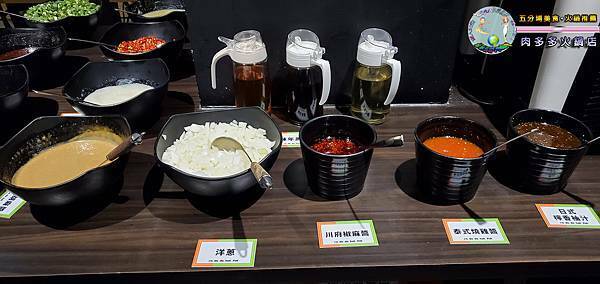 肉多多火鍋-忠孝後山埤店_015.jpg