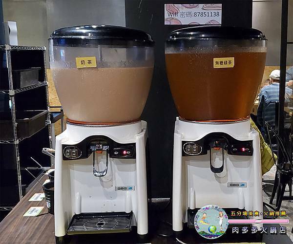 肉多多火鍋-忠孝後山埤店_013.jpg