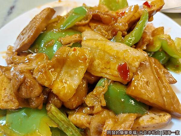 四海一家08-回鍋肉.jpg 四海一家08-回鍋肉.jpg