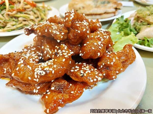 四海一家07-京都排骨.jpg 四海一家07-京都排骨.jpg