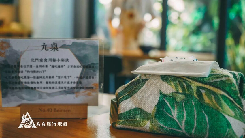 台灣新竹美食沙漠｜北門室食必吃３道餐點｜煎餅果子