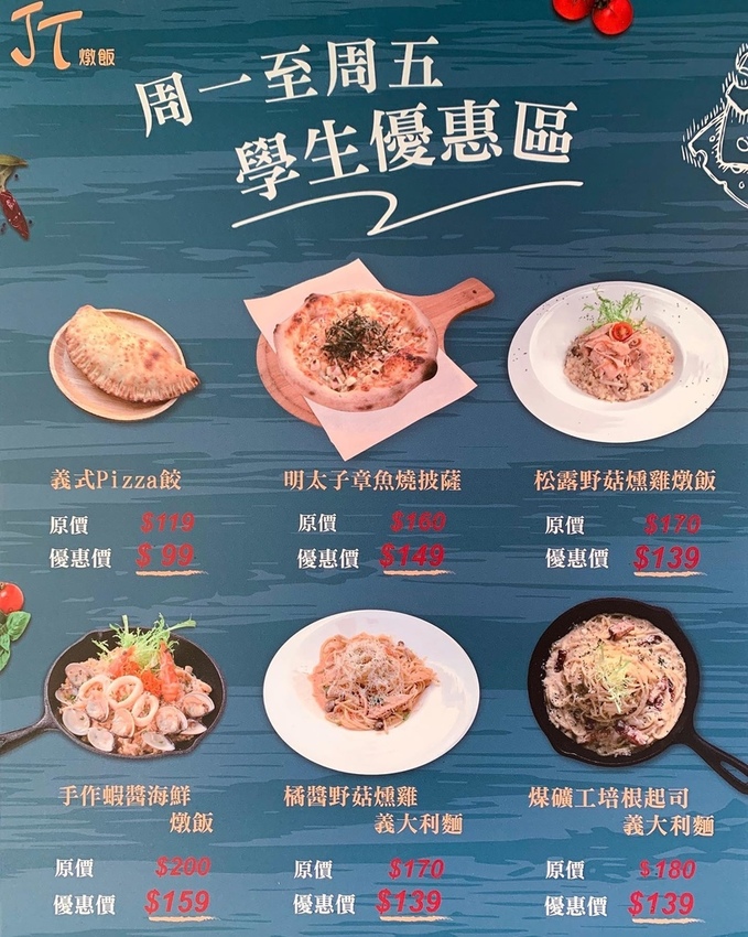 72286260_852024818532506_4257501102276083712_o