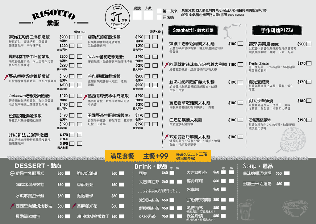 36043392_556290608105930_8167984626745212928_o