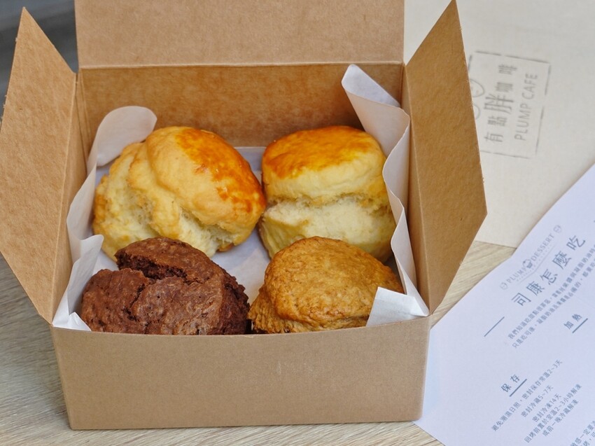 新北新莊—有點胖咖啡Plump Cafe｜與英國女王的下午茶約會 堅持傳統英式司康吃法 果醬與凝脂奶油是最佳夥伴