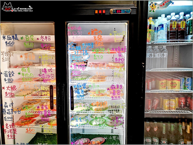 二月牌沙茶爐 - 020.jpg