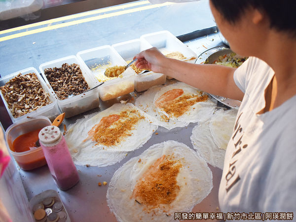阿瑛潤餅04-潤餅製作.JPG 阿瑛潤餅04-潤餅製作.JPG
