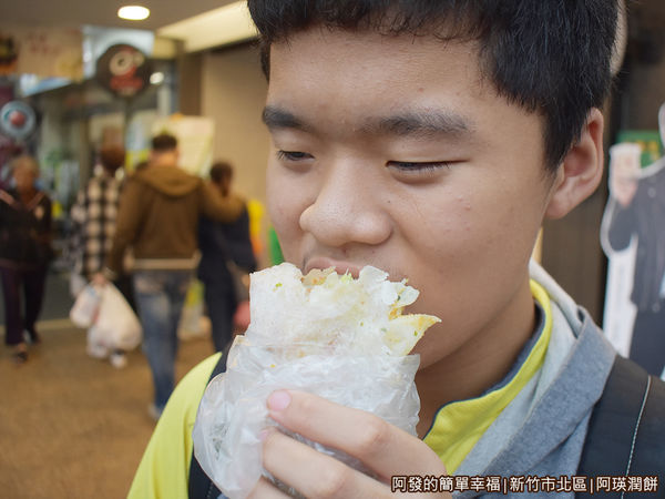 阿瑛潤餅11-開吃的兒子.JPG 阿瑛潤餅11-開吃的兒子.JPG