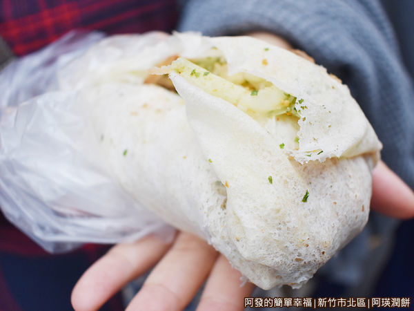 阿瑛潤餅10-很大一份.JPG 阿瑛潤餅10-很大一份.JPG