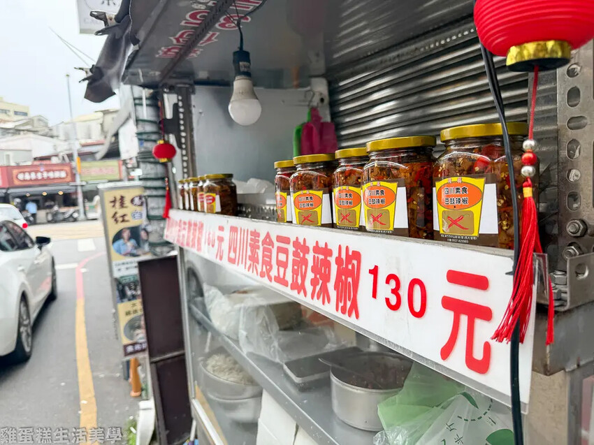 【新竹食記】阿瑛潤餅