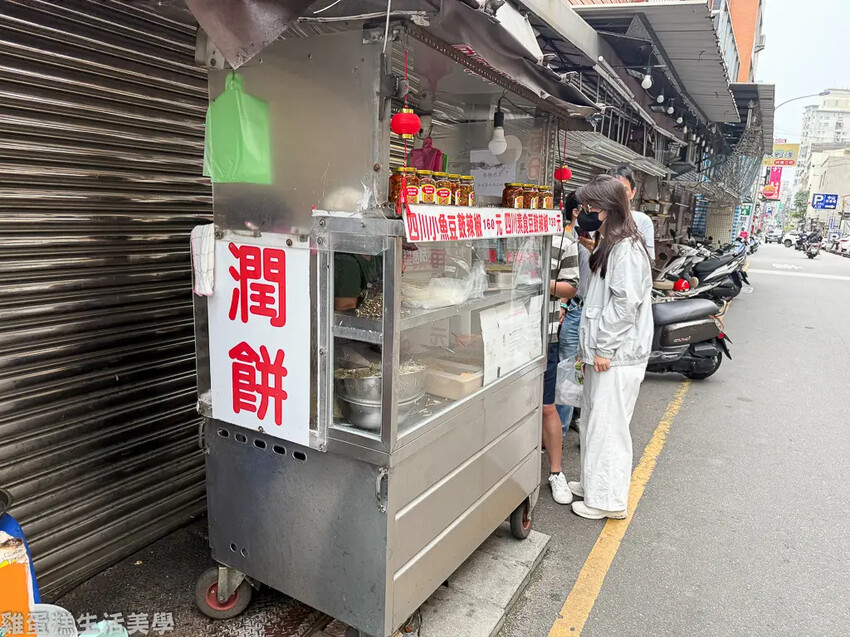 【新竹食記】阿瑛潤餅