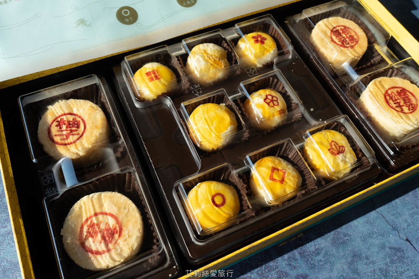 中秋月餅推薦》點水樓 典藏雙寶綜合禮盒 傳統手作不加防腐劑 36層餅皮酥香薄脆一口酥及蘇式月餅 - 艾莉絲愛旅行