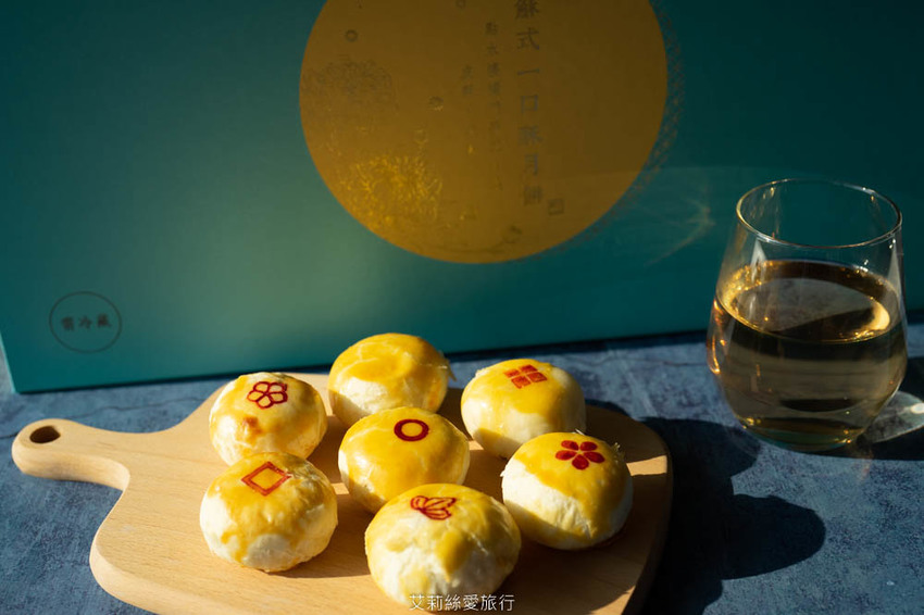 中秋月餅推薦》點水樓 典藏雙寶綜合禮盒 傳統手作不加防腐劑 36層餅皮酥香薄脆一口酥及蘇式月餅 - 艾莉絲愛旅行