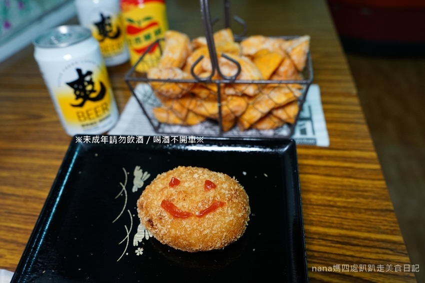 《台北新莊美食》坂本家炸物專賣店 讓學生放學想馬上手刀衝去買的好吃雞排店 《台北新莊美食》坂本家炸物專賣店 讓學生放學想馬上手刀衝去買的好吃雞排店