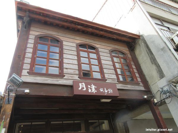 月津故事館2.JPG 月津故事館2.JPG