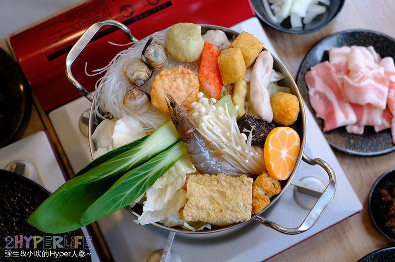 五個二燒肉x鍋物,南屯大慶街,台中大慶街美食,台中美食,大慶街好吃,大慶街推薦 @強生與小吠的Hyper人蔘~