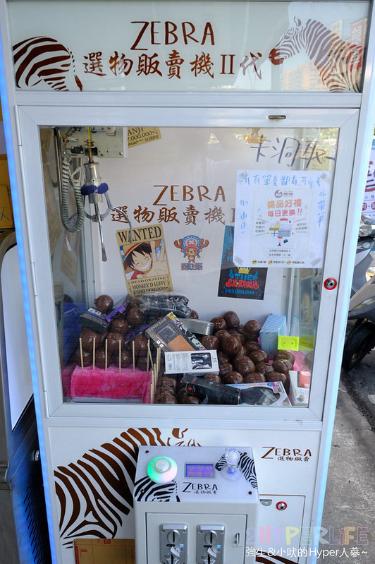 五個二燒肉x鍋物,南屯大慶街,台中大慶街美食,台中美食,大慶街好吃,大慶街推薦 @強生與小吠的Hyper人蔘~